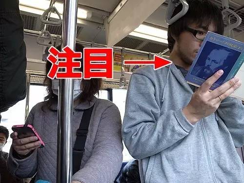 芸能人是什么意思，芸能人有哪些（岛国人眼中的“文青”是啥样）