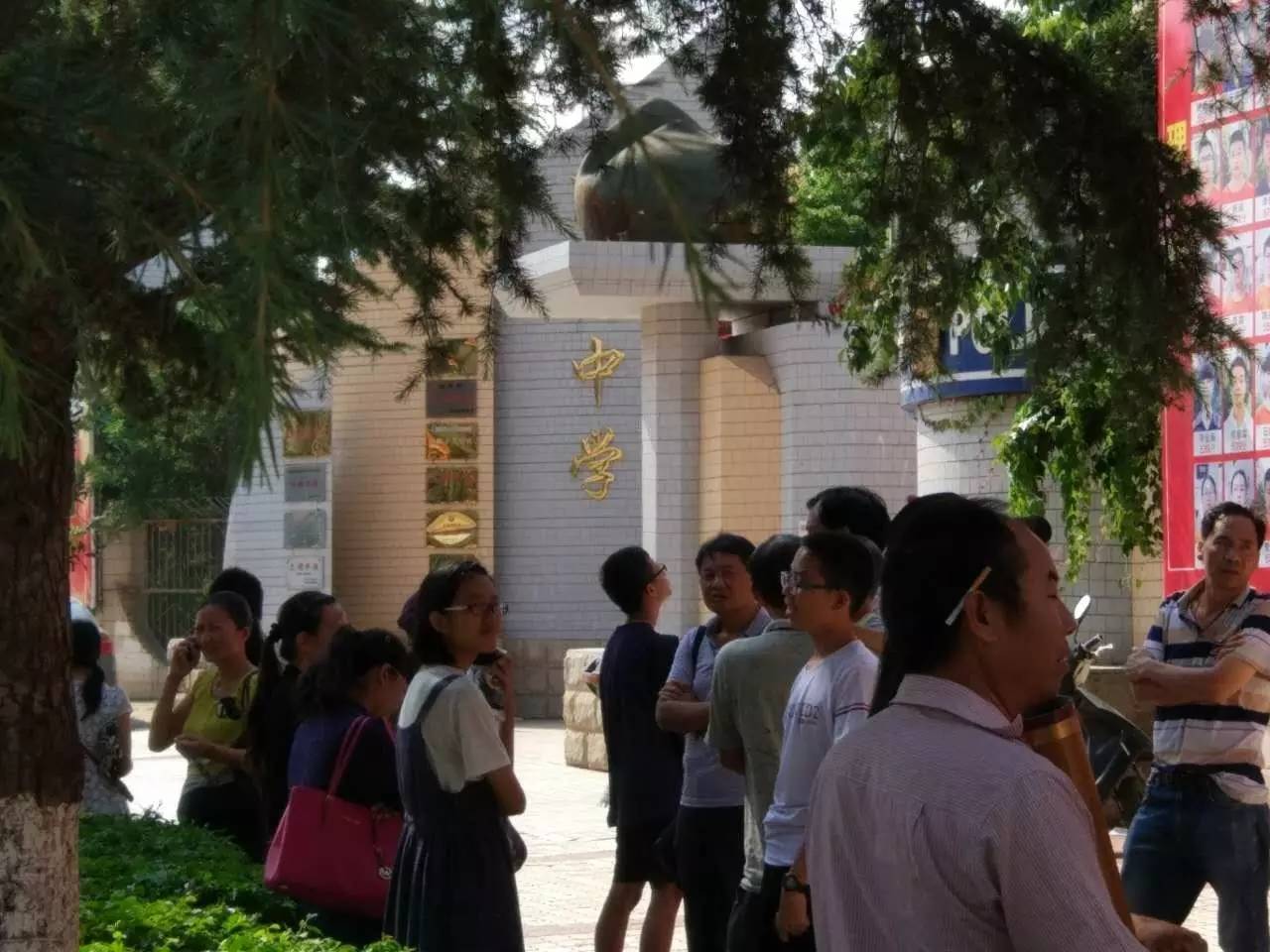 2019楚雄东兴中学录取分数线，楚雄东兴中学最低录取分数线（老火喽，师大附中等名校）