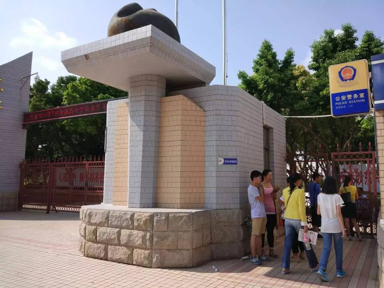 2019楚雄东兴中学录取分数线，楚雄东兴中学最低录取分数线（老火喽，师大附中等名校）