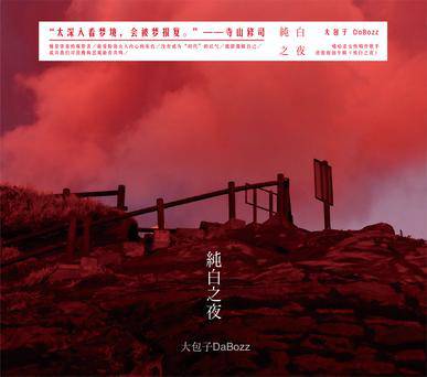 老阿姨♡，微信头像，老阿姨♡（冷酷阿姨终于换了好看的头像）