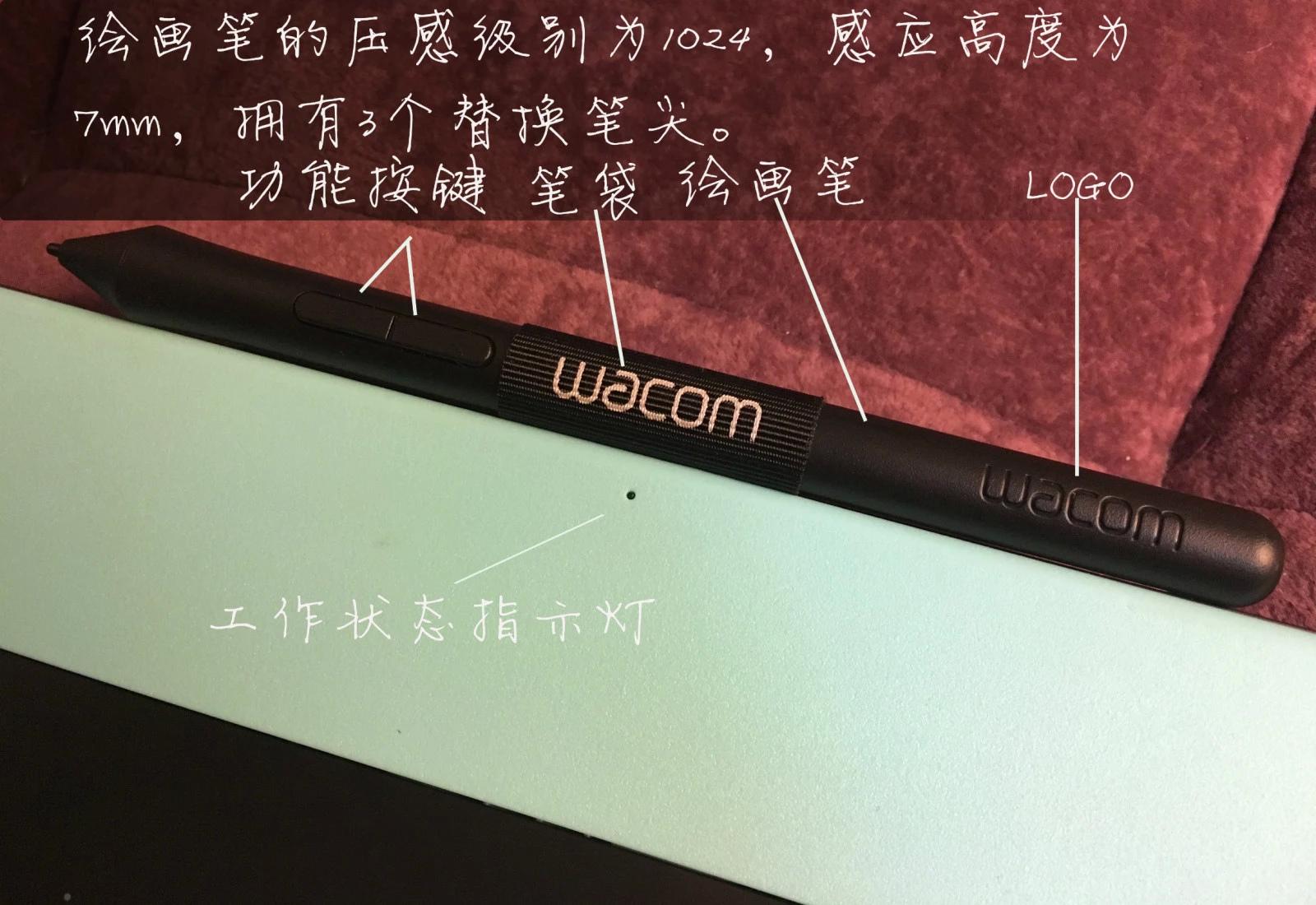 影拓，影拓 是什么意思（影拓CHT-690试玩）