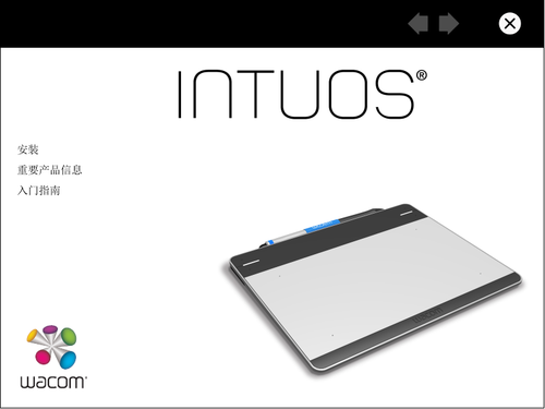 影拓，影拓 是什么意思（影拓CHT-690试玩）