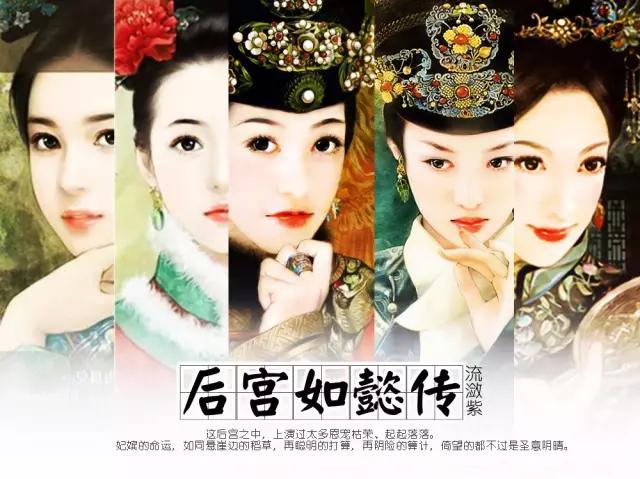 念力演员表，念力演员列表（影周迅是被下降头了吗）