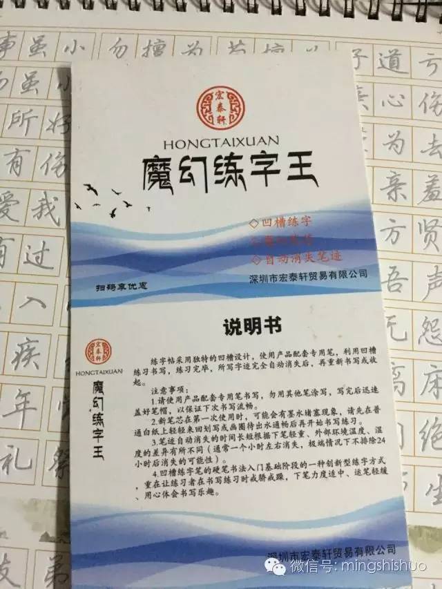 暑假见闻500字作文，暑假见闻500字作文农家院（黄鹏：我的暑假谁做主）