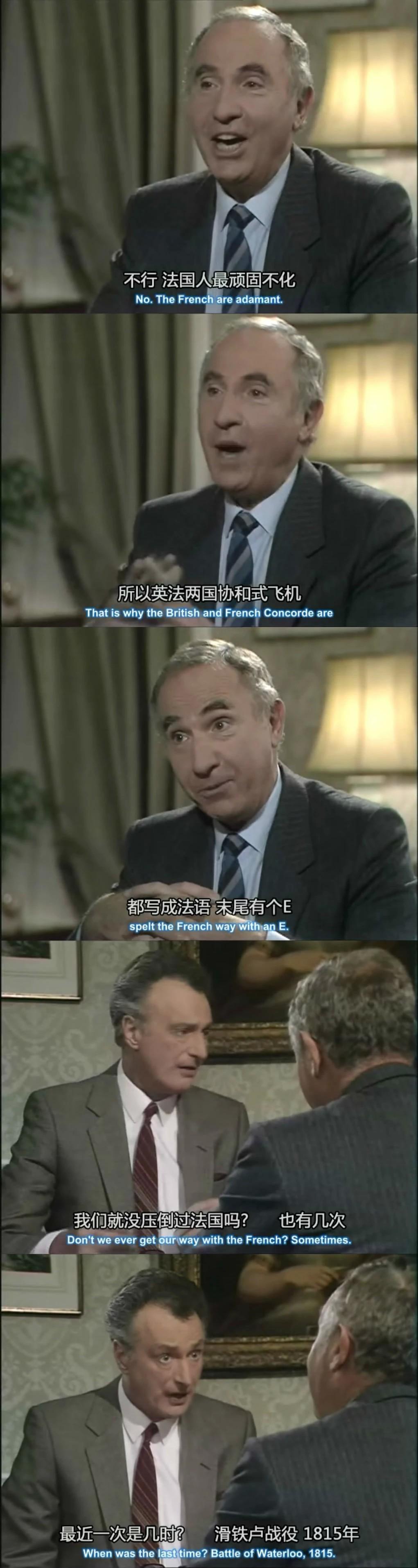 lese垃圾是哪的方言，垃圾的发音lese（扒一扒英语中常见的法语外来词丨涨姿势）