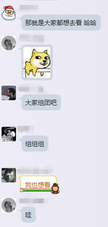 老阿姨♡，微信头像，老阿姨♡（冷酷阿姨终于换了好看的头像）