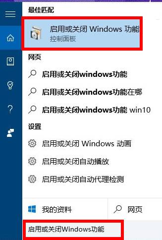 Win10系统下英雄联盟出现闪退崩溃如何解决，win10英雄联盟一直闪退（升了Win10后玩游戏老崩溃）