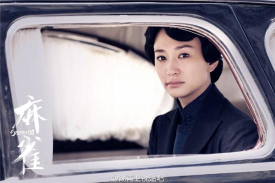 我要飞歌词，我要飞歌词彩虹合唱团（麻雀电视剧主题曲飞韩磊演唱）