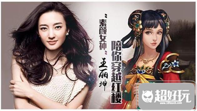 金陵十三钗人物深度解析，金陵十三钗各个人物入门介绍