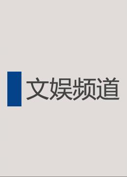 我要飞歌词，我要飞歌词彩虹合唱团（麻雀电视剧主题曲飞韩磊演唱）