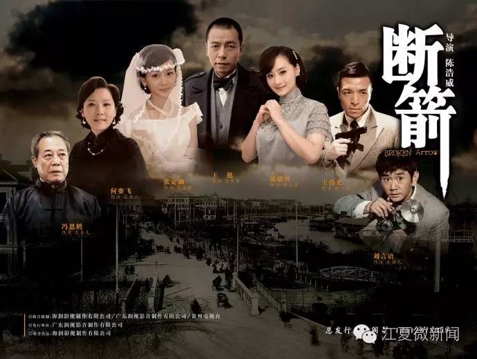 家和万事兴之兄弟姐妹第37集介绍，江夏电视台六月实力“剧”献