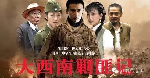 家和万事兴之兄弟姐妹第37集介绍，江夏电视台六月实力“剧”献