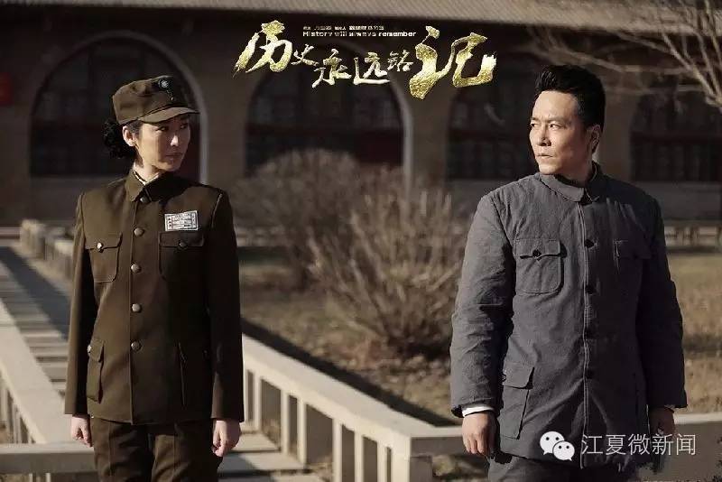 家和万事兴之兄弟姐妹第37集介绍，江夏电视台六月实力“剧”献