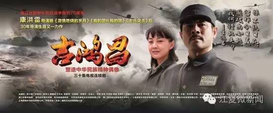 家和万事兴之兄弟姐妹第37集介绍，江夏电视台六月实力“剧”献