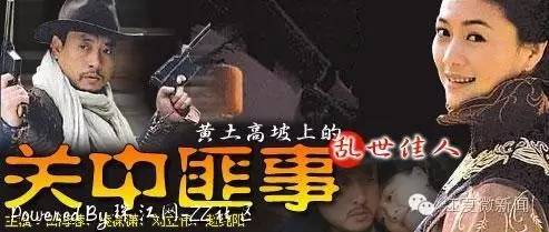 家和万事兴之兄弟姐妹第37集介绍，江夏电视台六月实力“剧”献