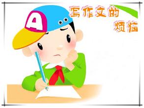 遨翔和翱翔的区别，凌空翱翔意思（名师武韬谈作文：文章这样写）