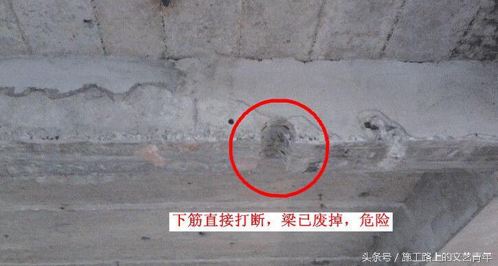 承重梁可以打孔过水管吗，承重墙可以打孔过水管吗（装修施工时水电管网在承重梁上开孔很危险）