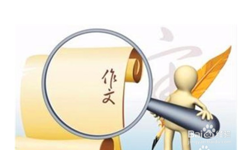 遨翔和翱翔的区别，凌空翱翔意思（名师武韬谈作文：文章这样写）