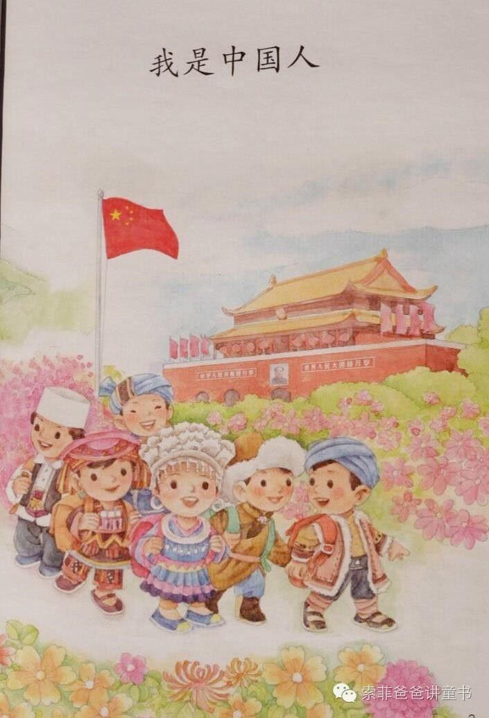 32k纸是a4纸的一半吗，A4纸的一半尺寸是多少（新语文课本是酱紫滴）