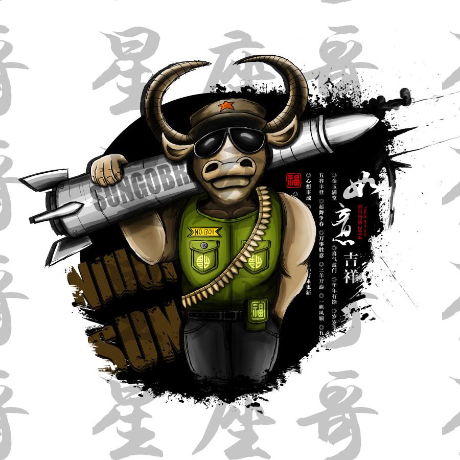 属牛人出生年月日时辰命运解释,农历十二个月出生再好的运程-生肖