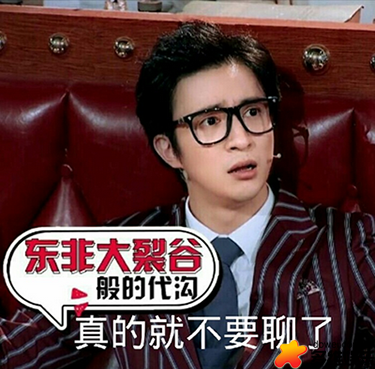 大张伟为什么叫大老师，为什么叫大老师（大张伟姓大）