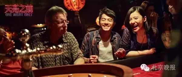 红色警戒999，红色警戒999的演员（影评下午茶之《惊天大逆转》、《红色警戒999》等五部热映影片）