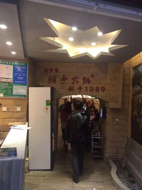 莽子是什么意思，重庆明星鱼莽子是什么意思（为何只有他最能代表重庆）