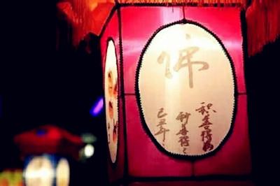 梦到金蟾蜍预示着什么意思，梦见金蟾是什么意思（梦见了这些，预示会发横财！）