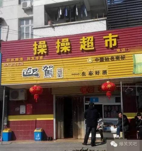 qq群怎么设置管理员，QQ群里怎么设置管理员（当过最大的官也就是ＱQ群管理员了）