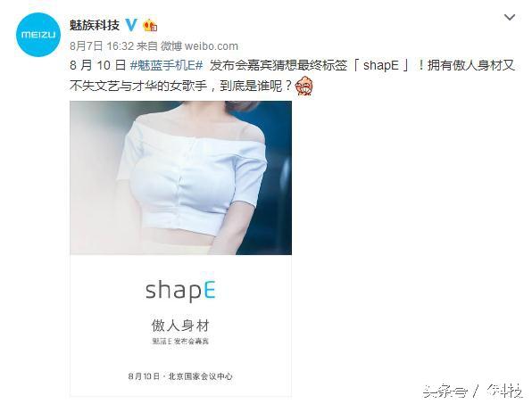 God.Godness.网名，God.Godness.微信昵称（这次还有神秘性感女歌手）