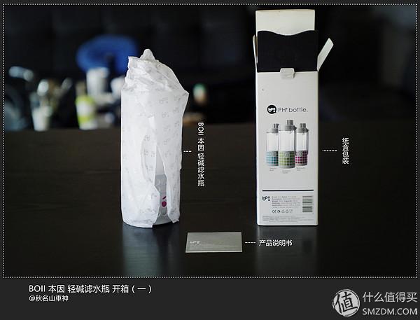 用钻石玻璃随手杯喝开水健康吗，钻石玻璃碗能吃饭吗（150块钱的玻璃杯能让皮肤变好）