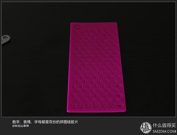 用钻石玻璃随手杯喝开水健康吗，钻石玻璃碗能吃饭吗（150块钱的玻璃杯能让皮肤变好）