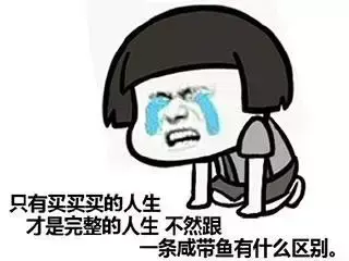 广州饰品店排行榜，荔湾丨广州学生党必逛的小首饰城