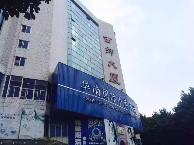 广州饰品店排行榜，荔湾丨广州学生党必逛的小首饰城