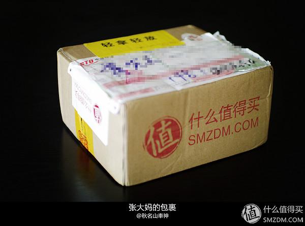 用钻石玻璃随手杯喝开水健康吗，钻石玻璃碗能吃饭吗（150块钱的玻璃杯能让皮肤变好）
