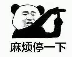 如何查询电信uim卡流量，uim卡有流量吗（充话费、查流量还用人工服务）