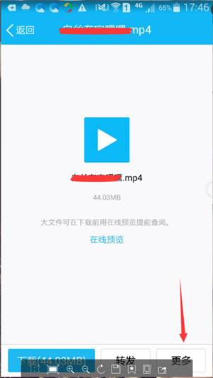 qq收藏恢复中心，qq收藏删了怎么恢复（一个解决方法，非常实用）