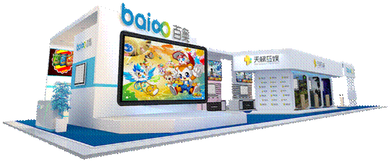 嘉佳卡通频道奥奇传说动画片，嘉佳卡通卫视动画片（百田携全明星发布会点亮2016南国书香节）