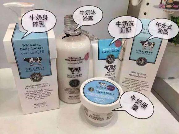 C3D樱花嫩红素怎么样，有哪位朋友使用过吗（泰国化妆品虽然火爆）