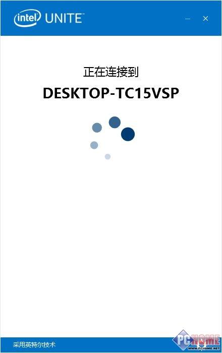 如何关闭麦咖啡，mcafee卸载（Unite体验像玩耍一般的开会）