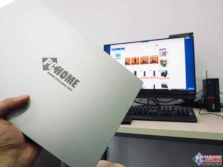 如何关闭麦咖啡，mcafee卸载（Unite体验像玩耍一般的开会）