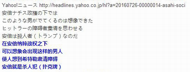 古田顺子游泳六不准，古田哪里可以游泳（11区奇异事件簿丨一言不合就杀人）