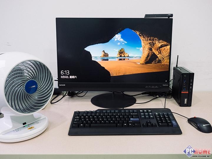 如何关闭麦咖啡，mcafee卸载（Unite体验像玩耍一般的开会）