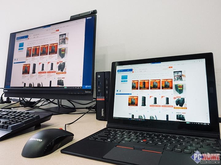 如何关闭麦咖啡，mcafee卸载（Unite体验像玩耍一般的开会）