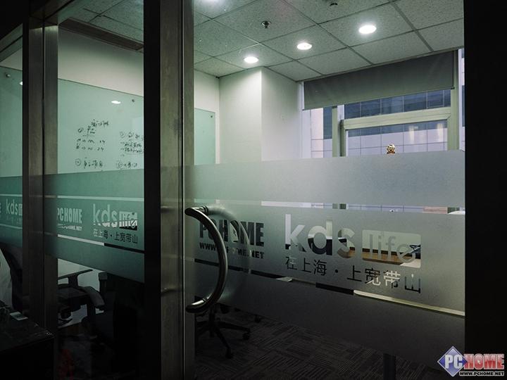 如何关闭麦咖啡，mcafee卸载（Unite体验像玩耍一般的开会）