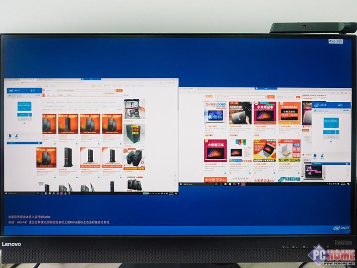 如何关闭麦咖啡，mcafee卸载（Unite体验像玩耍一般的开会）