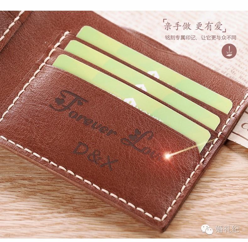 一年纸婚二年，1年纸婚什么意思（其实每个结婚纪念日礼物都该不一样）