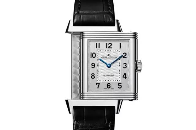 flash万年历，如何删除原来的flash（[大腕儿说]给你100万）