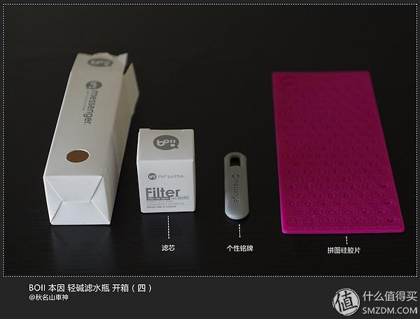 用钻石玻璃随手杯喝开水健康吗，钻石玻璃碗能吃饭吗（150块钱的玻璃杯能让皮肤变好）