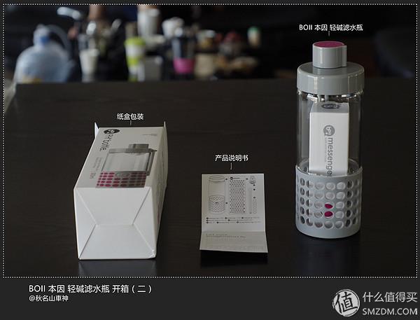 用钻石玻璃随手杯喝开水健康吗，钻石玻璃碗能吃饭吗（150块钱的玻璃杯能让皮肤变好）